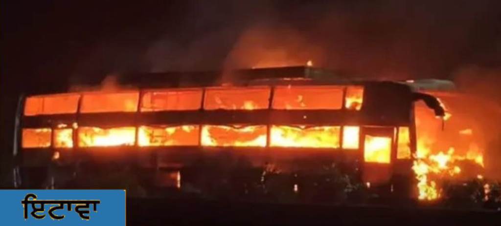 Terrifying Accident DoubleDecker Bus Catches Fire in Etawah 40 Passengers Jump to Save Their Lives